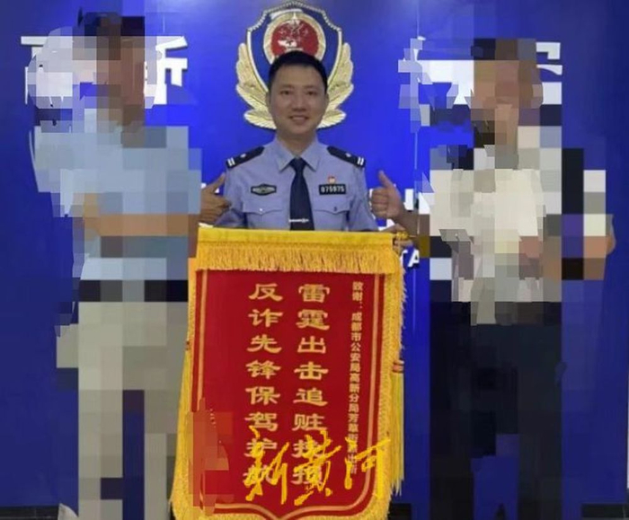 派出所副所长被控徇私枉法：当执法者站上被告席，一桩足浴案引发的职责之问