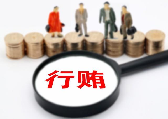 ▲图据图虫创意