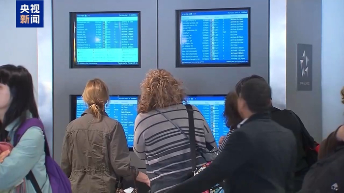 图片来源：央视新闻