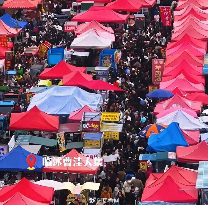 图片来源： 临沭人临沭事