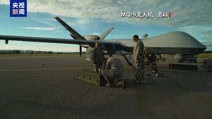 图片来源：央视新闻 （图文无关）