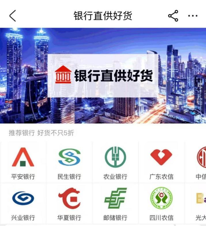 &nbsp;截图来源：阿里拍卖平台&nbsp;