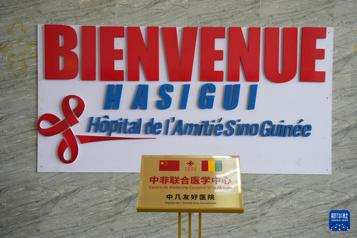 【8点见】官方通报“凤凰山文昌阁火灾”事故