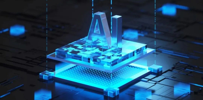 科技｜AI投资机会扩散，关注算力产业链和AI应用：2026年投资策略|中信股份|机器人相关基金|港股科技相关基金|deepseek相关基金|美 ...