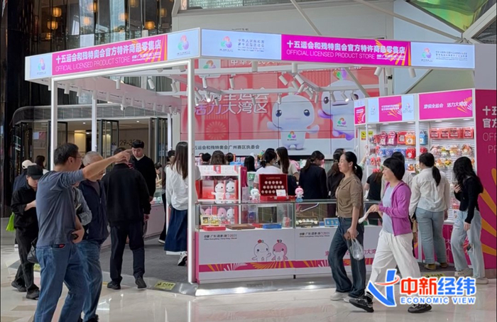 元隆雅图广州佳兆业店 中新经纬郑铮摄