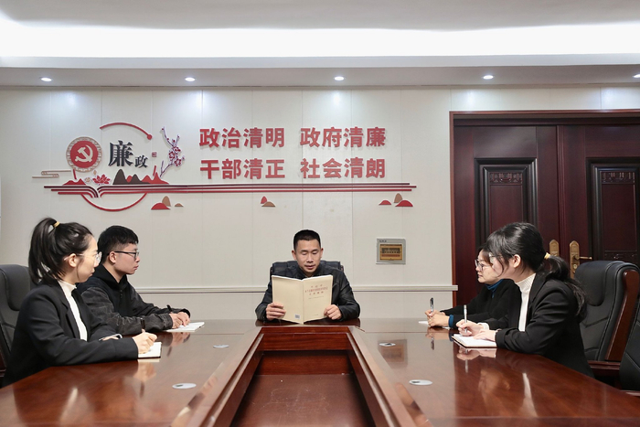 上好家风建设必修课