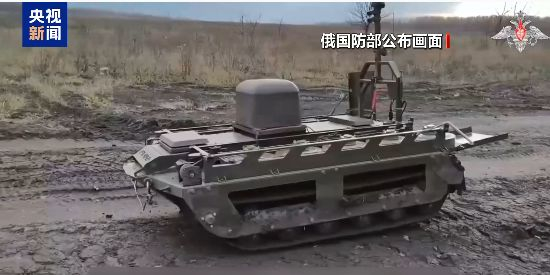 图片来源：央视新闻