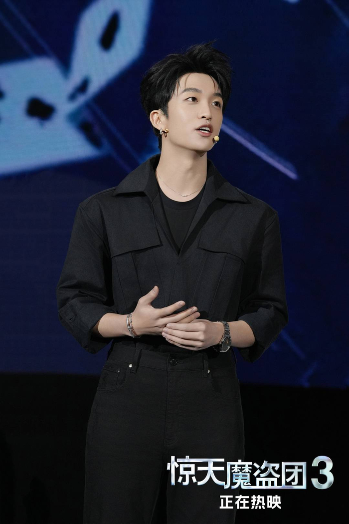 黄子弘凡 图据片方