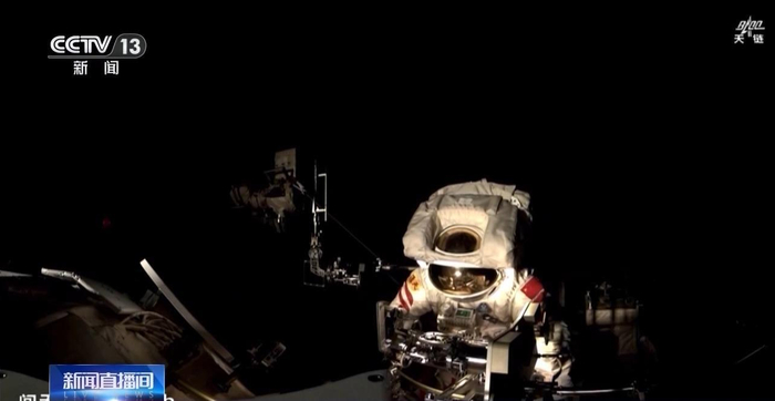 图源：央视新闻