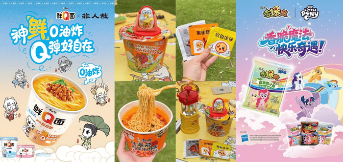 图注：康师傅的IP联名产品