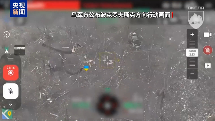 图片来源：央视新闻