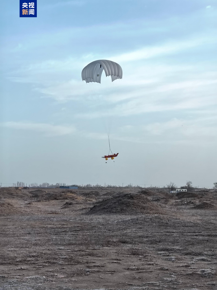 【8点见】官方通报“凤凰山文昌阁火灾”事故