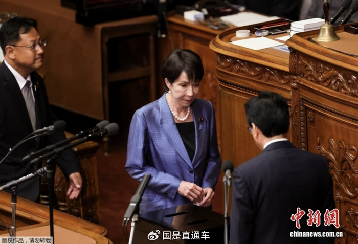 资料图：高市早苗