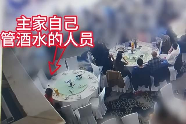 婚宴散席后回收喝剩茅台，主家多次追要在酒店窗帘后找到3箱，酒店否认服务员藏匿，双方已报案