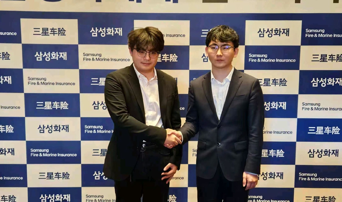 2025三星车险杯围棋大师赛现场