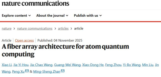 图丨相关论文（来源：Nature Communications）