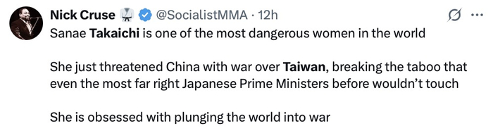 名为 Nick Cruse 的网友在X平台上所发相关帖文的截图。