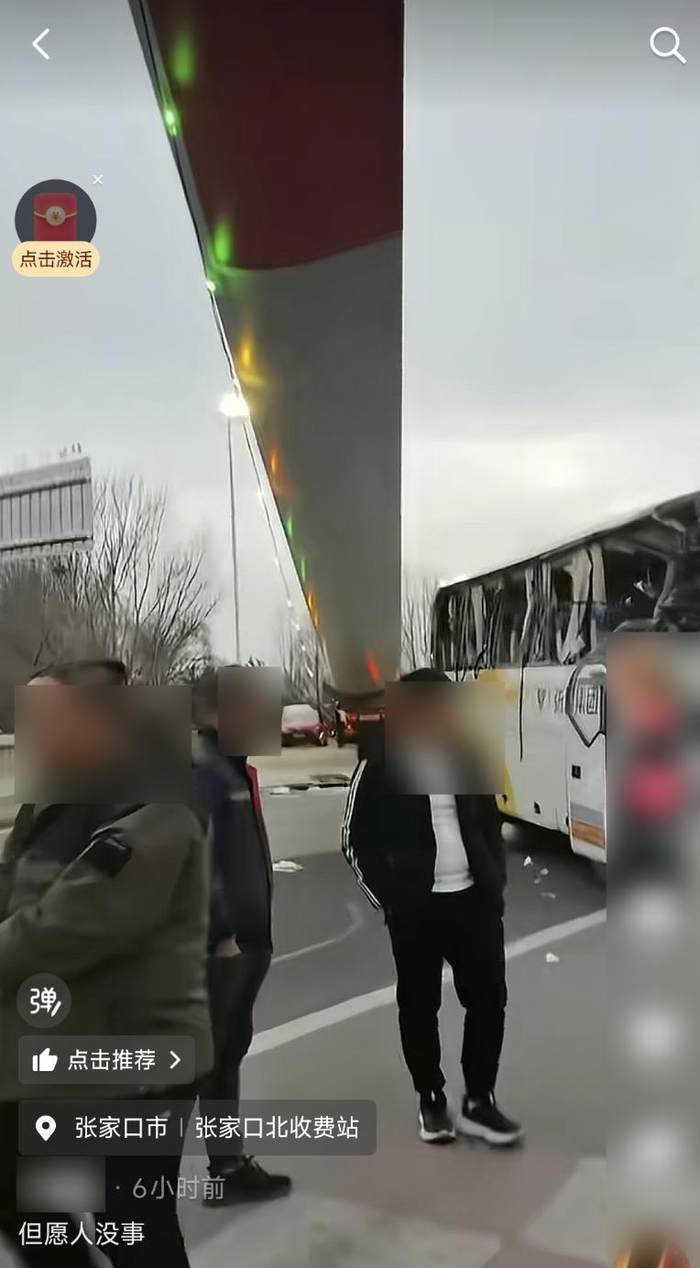 香港旅发局：4月访港旅客约340万人次 同比增长约两成