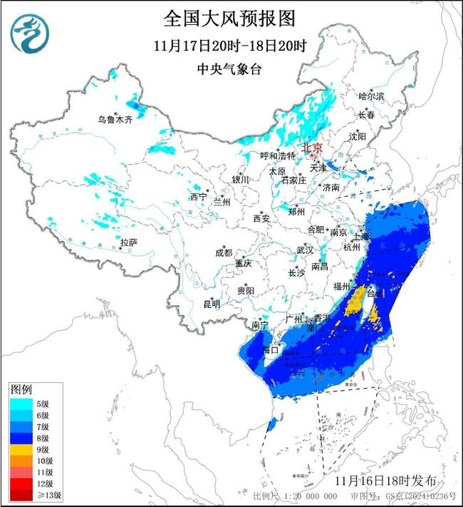 大风蓝色预警：江淮江南等地部分地区阵风可达7至9级