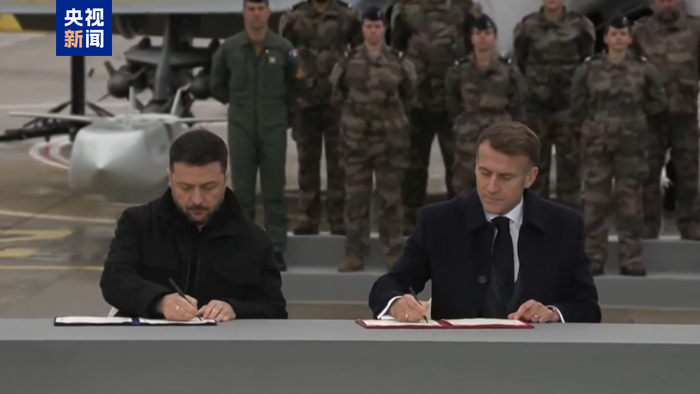 △泽连斯基与马克龙签署意向书