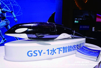 具身智能应用百花齐放：人形机器人将商业落地异构机器人已导入场景