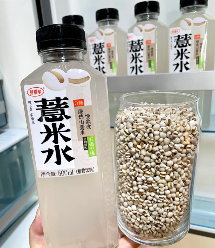 ◎图源：小红书用户@馋猫