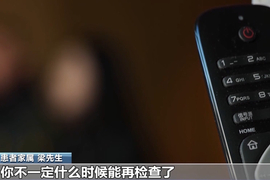 北京腫瘤醫院"醫院黃牛掛號多少錢",的簡單介紹