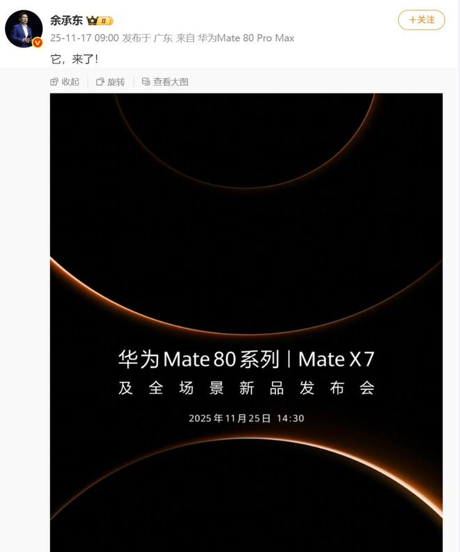 打开百度APP畅享高清图片