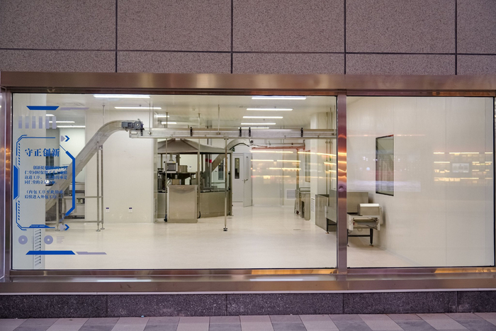 北京同仁堂股份有限公司大兴生产基地现代化生产线。企业供图