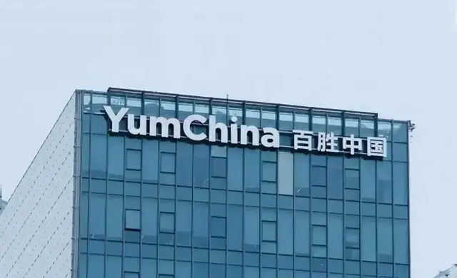 作者：史川轩 编辑：江昱玢 图源：网络