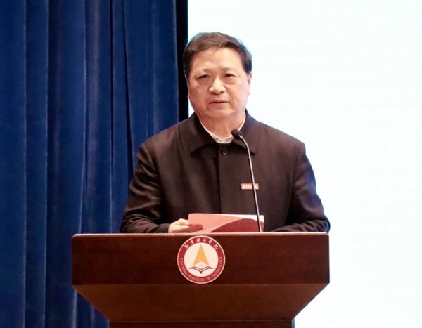 校长杨庚宇致辞