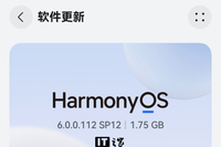 手机端 5×7 桌面布局回归：华为鸿蒙 HarmonyOS 6.0.0.112“隐藏”特性曝光