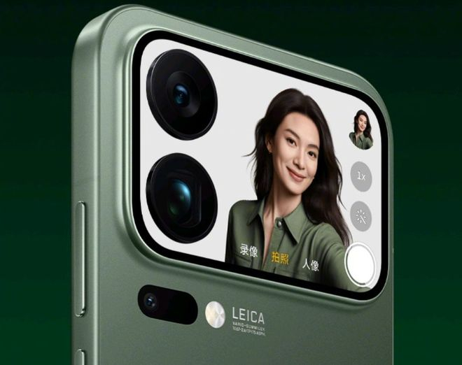 图源：小米手机