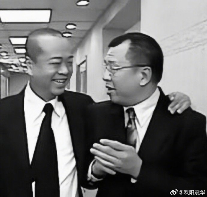 图据欧阳震华微博