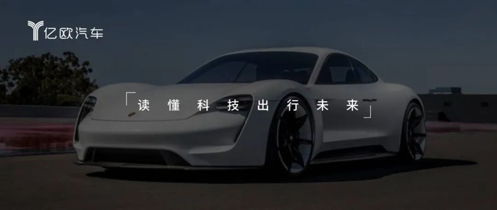 作为大众汽车集团的利润奶牛，保时捷在2025年三季度遭遇业绩闪崩，营业利润一口气蒸发99%。