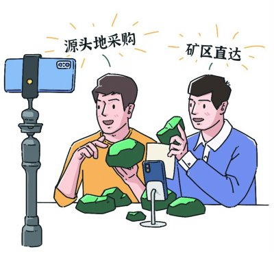     图片来源于网络
