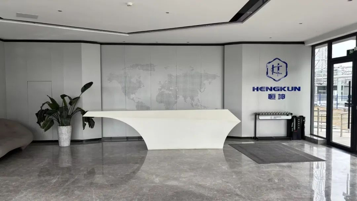 图源：恒坤新材公众号