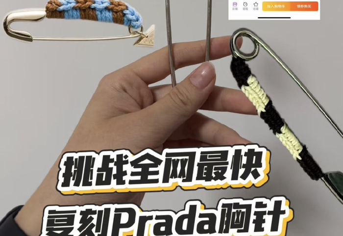 苹果口袋图解，手把手教你立省 1800元 ；