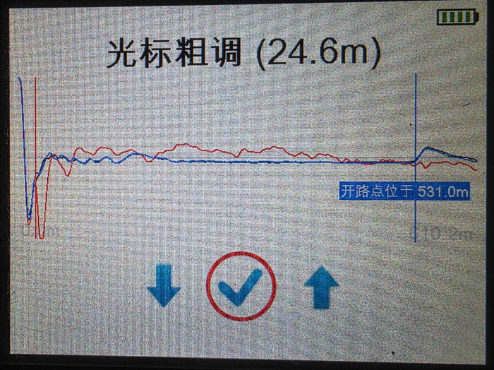 图1：24.6m处波形向下分叉点为故障点