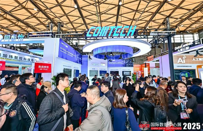 图:CDCE2025现场科通展位
