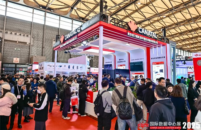 图:CDCE2025现场佳力图展位