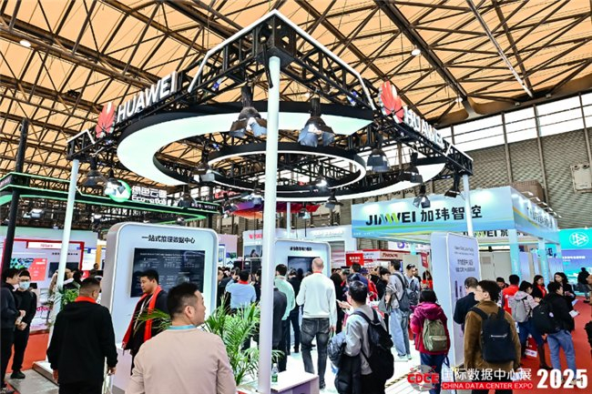图:CDCE2025现场华为展位