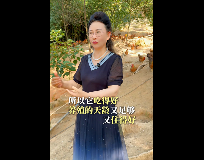 张正芬，视频截图