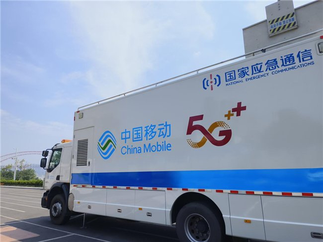 图为4/5G大型应急基站车