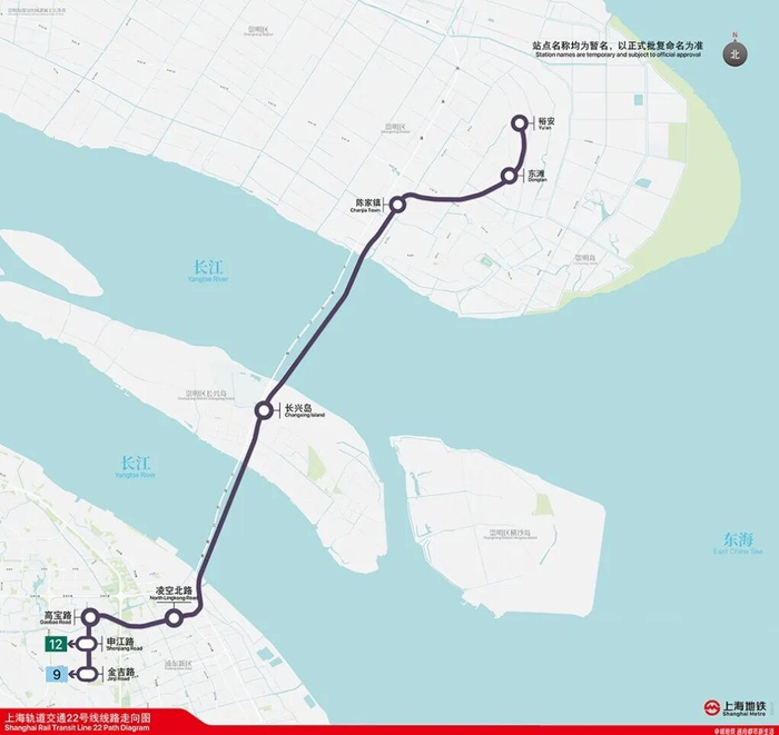 上海轨道交通22号线（崇明线）线路走向图。上海地铁供图