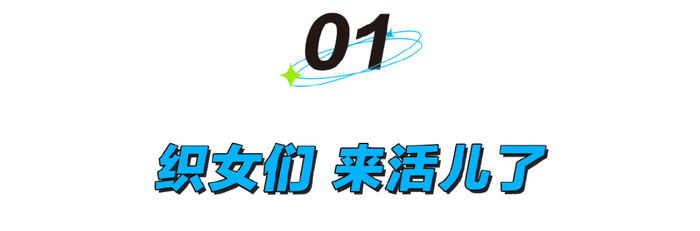 钩针，是一种前端带钩的小工具，配上毛线就能编织出杯垫、包袋、玩偶、帽子等各种生活物件。