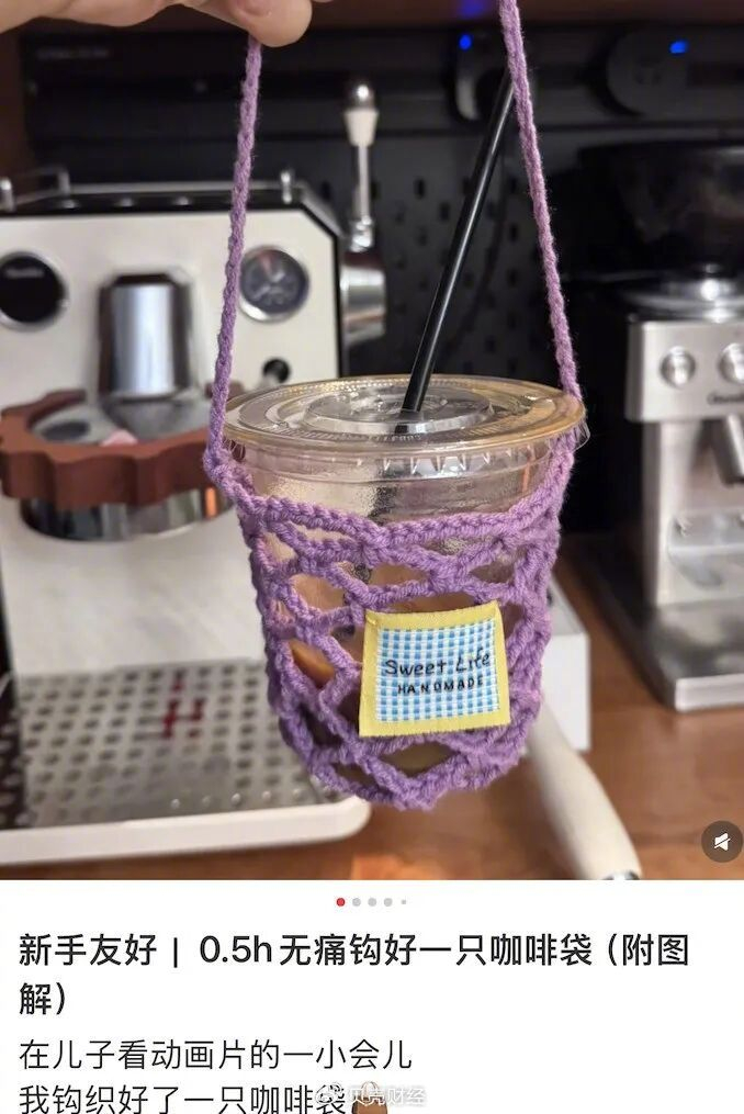 仔细研究它爆火的原因，和互联网密不可分：