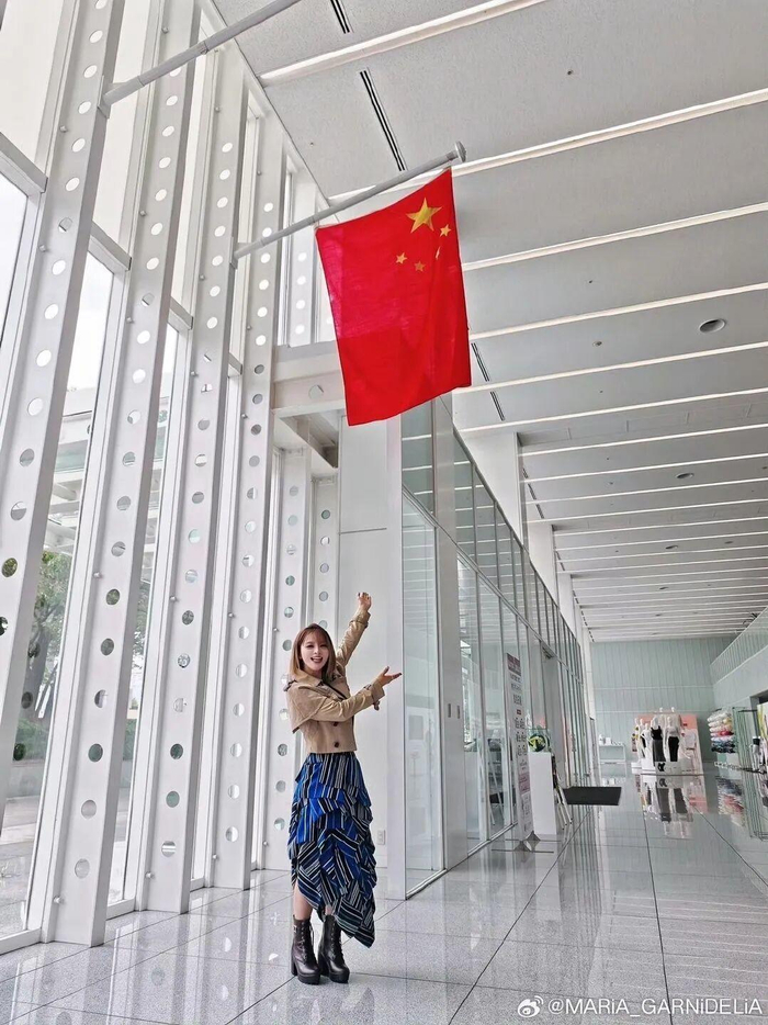 ▲美依礼芽 据社交媒体