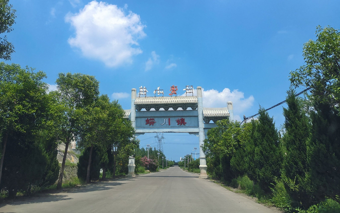 平顶山市汝州市蟒川镇。