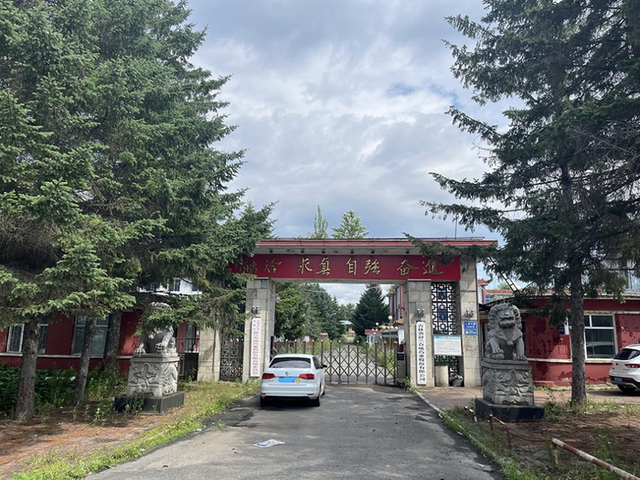 药企销售员制毒案一审被判15年后二审改判无罪，申请国赔115万余元